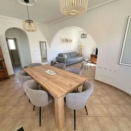 בית נופש La Casa Nathi סיודאד קסאדה